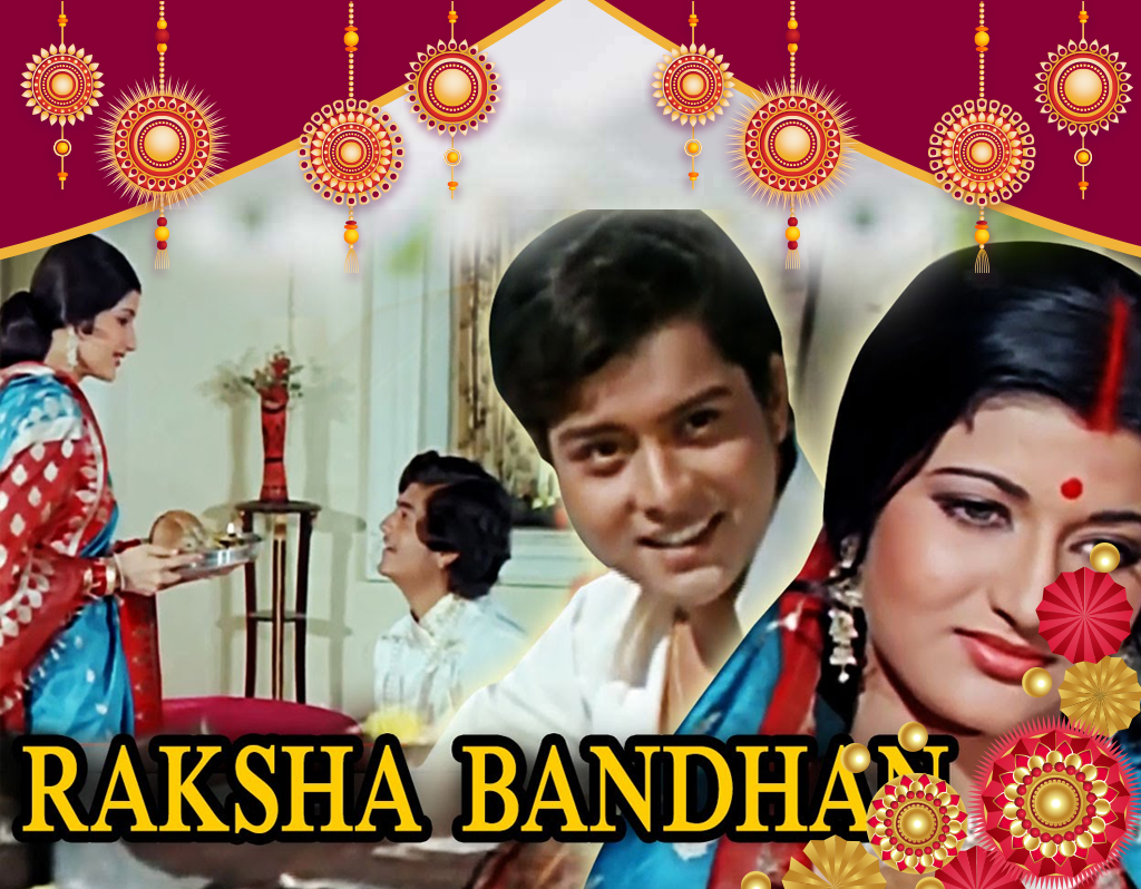 10 movies to Binge watch this Rakshabandhan