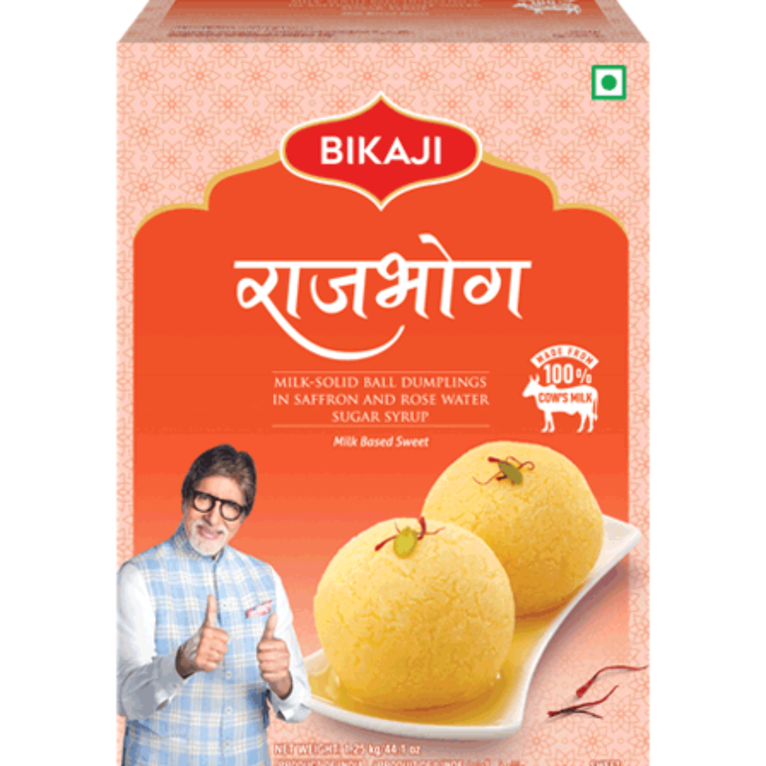 With 1.25KG Rajbhog (Bikaji)