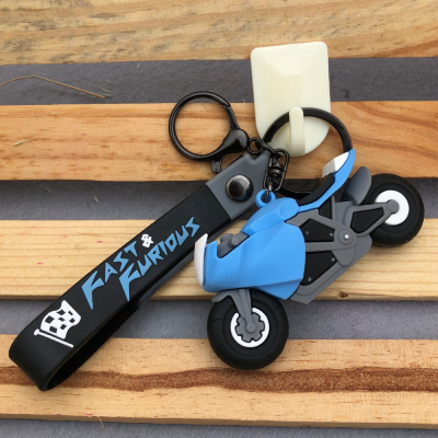 Fast & Furious Motorcycle Keychain Rakhi