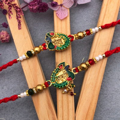 Royal Peacock Bhaiya & Bhabhi Rakhi Set - Traditional Meenakari Rakhi for Brother & Bhabhi