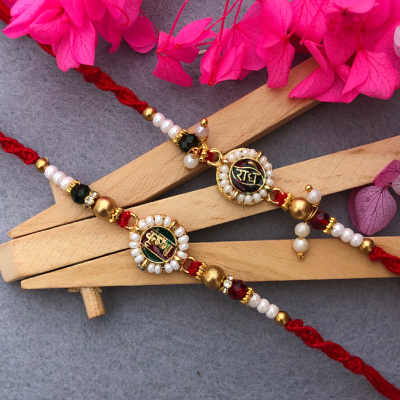 Divine Radha Krishna Name Bhaiya Bhabhi Rakhi Set - Beaded Rakhi for Brother & Bhabhi