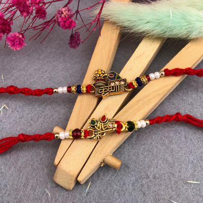Set of 2 Elegant Thread Rakhis with Traditional Motifs for Brother