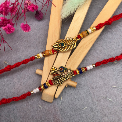 Divine Krishna & Peacock Feather Rakhi Set for Brothers - Set of 2