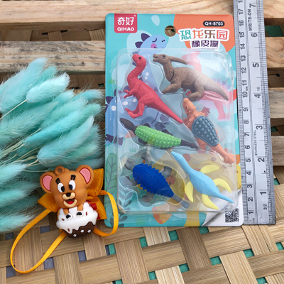 cute mouse Rakhi with animal educational gift for kids