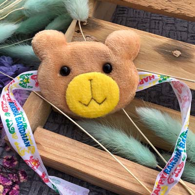 Cute bear brown Rakhi for Kids