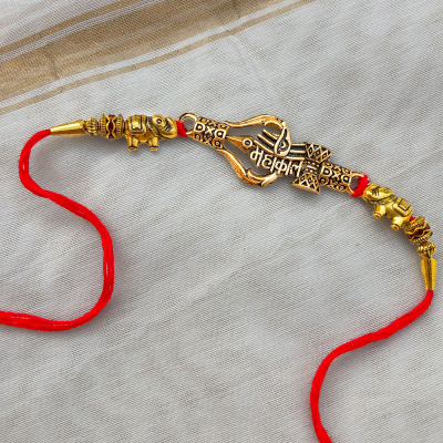 Lord shiva trishul design Mahakal symbol Rakhi for bhaiya