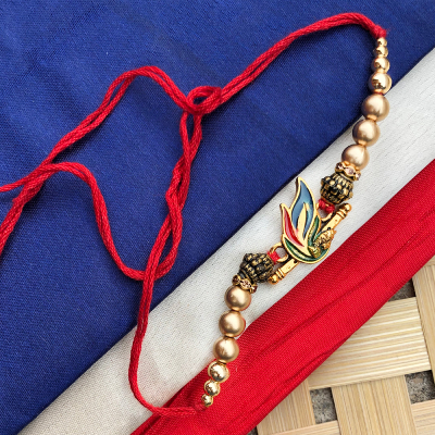 Pecock bhaiya Rakhi With Golden and red Thread