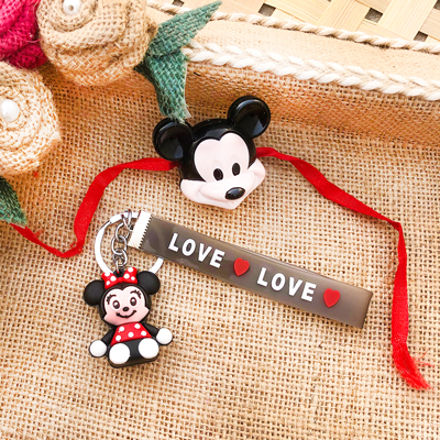 Funny mickey mouse Rakhi with Key chain combo for kids