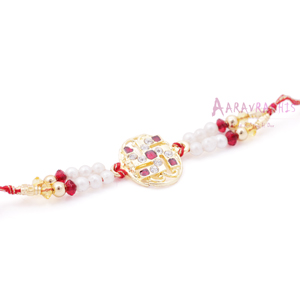 Send Rakhi Online