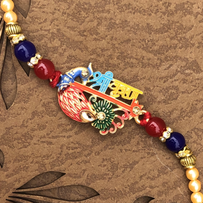 Auspicious Krishna & Peacock Designer Rakhi