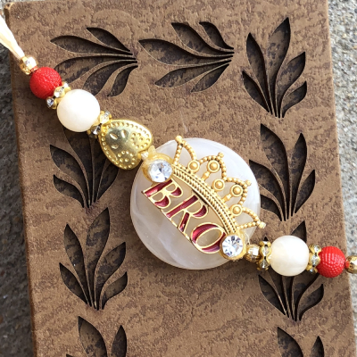 Unique BRO Design Rakhi for Little Brother